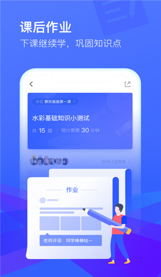 CCtalk CCtalk