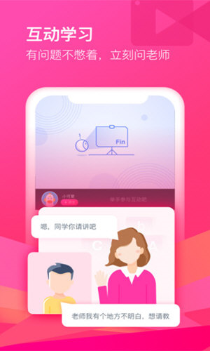 CCtalk CCtalk