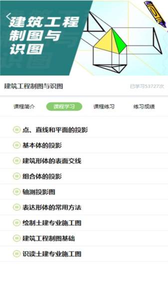 小火车网 小火车网