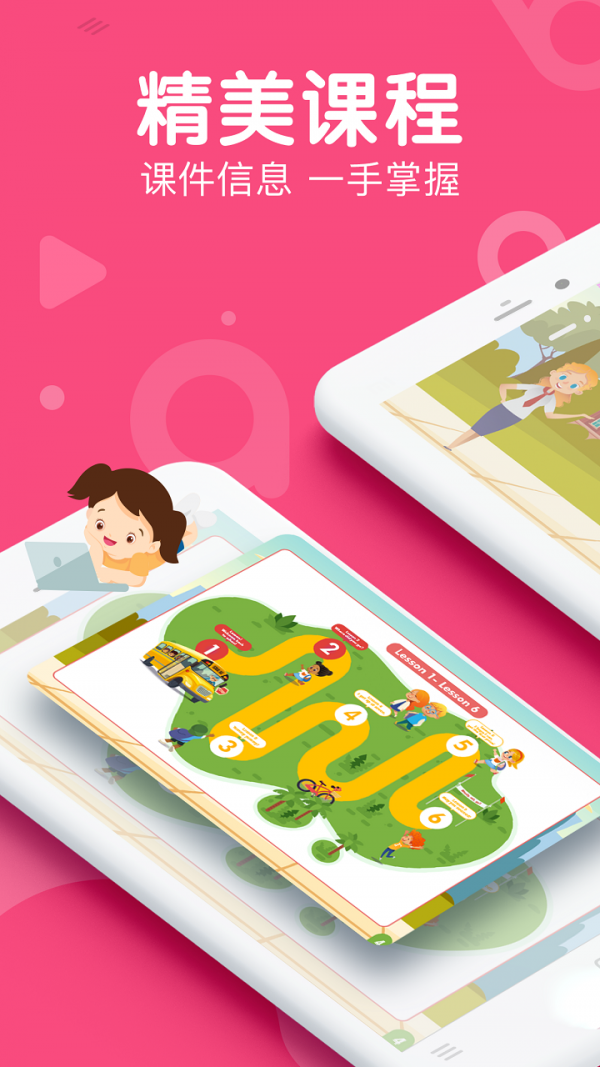 abc360英语 abc360英语