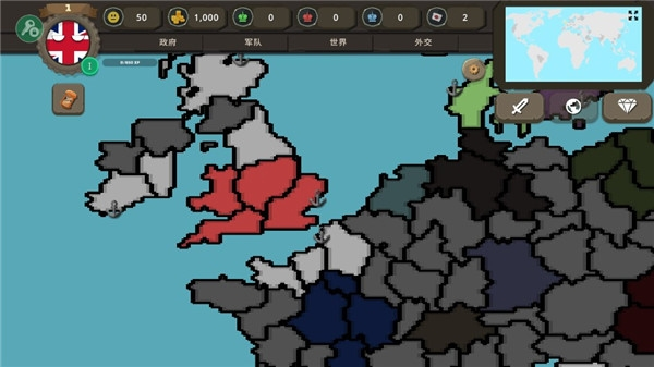 国家球战争 国家球战争