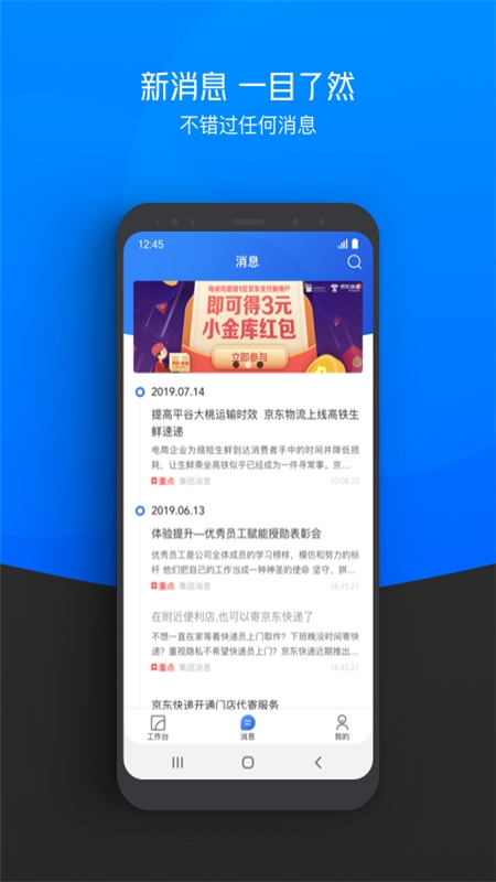 京牛 京牛