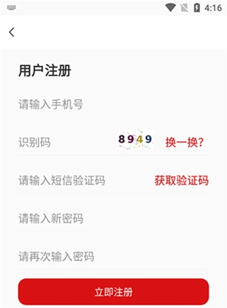 国家老年大学 国家老年大学