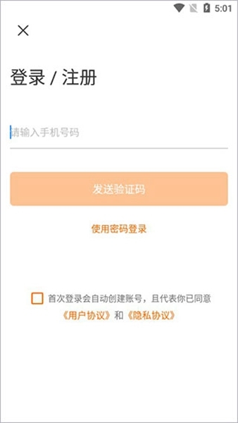学科网试卷答案 学科网试卷答案