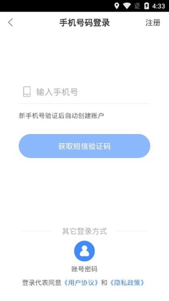 食安员抽考 食安员抽考