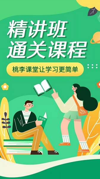 成考网成人高考 成考网成人高考