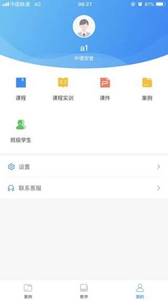 专一网 专一网
