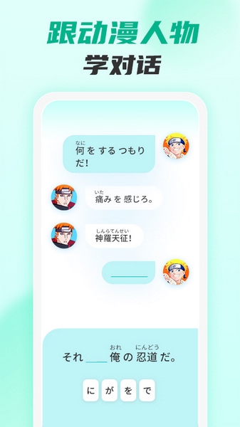 小语大师 小语大师