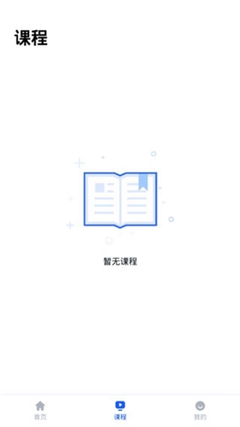 芥末学院 芥末学院