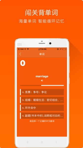 大熊英语 大熊英语