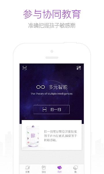 葡萄纬度 葡萄纬度