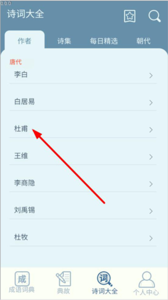 一点智慧 一点智慧