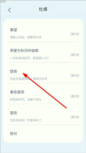 一点智慧 一点智慧