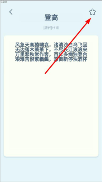 一点智慧 一点智慧