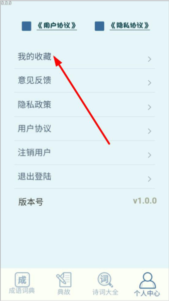 一点智慧 一点智慧
