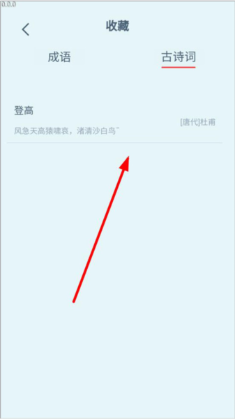 一点智慧 一点智慧