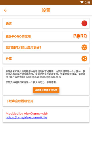 学英语6000通用单词 学英语6000通用单词