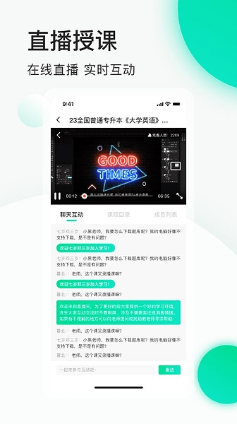 小黑课堂 小黑课堂