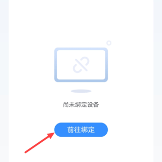 讯飞AI学 讯飞AI学
