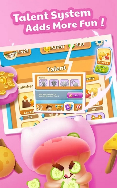 别动我的蘑菇 别动我的蘑菇