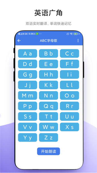 小学一本通 小学一本通