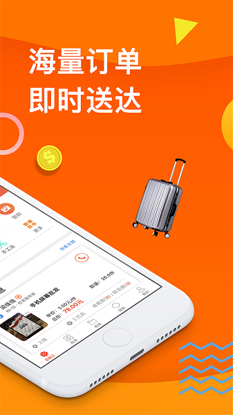 云加工 云加工