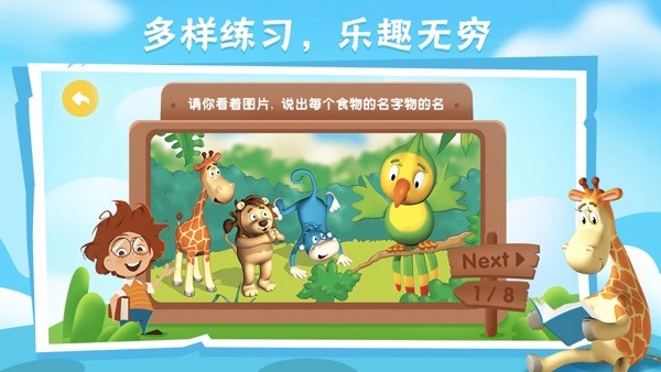 Bricube学生 Bricube学生