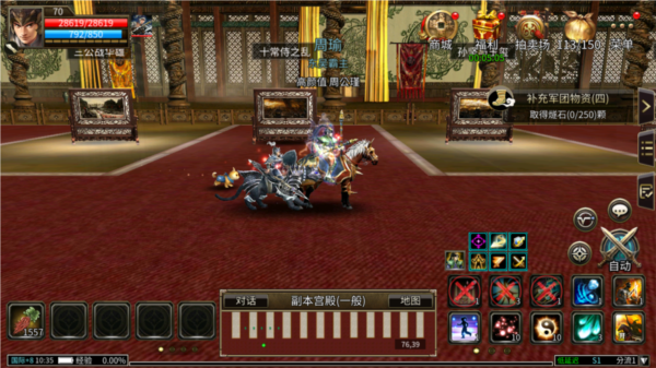 三国群英传国战版 三国群英传国战版