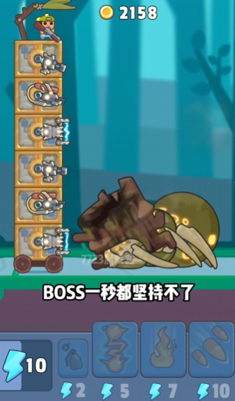 尸潮战车 尸潮战车