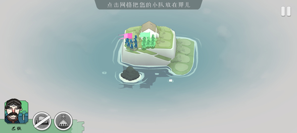 代号决战北境 代号决战北境