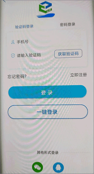 山东和校园 山东和校园