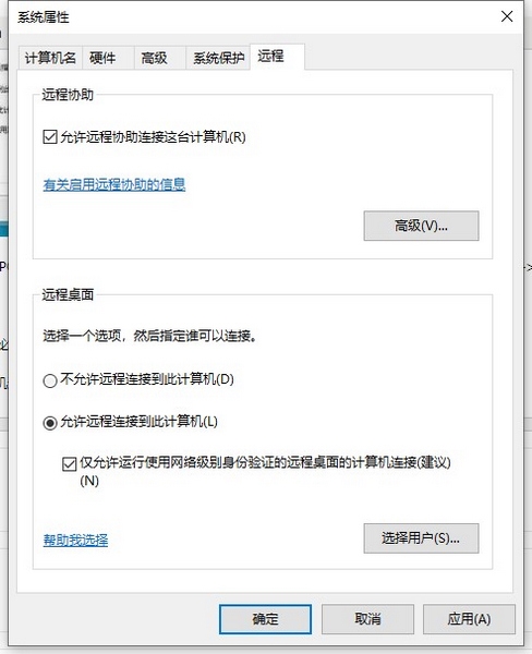 Microsoft Remote Desktop Microsoft Remote Desktop