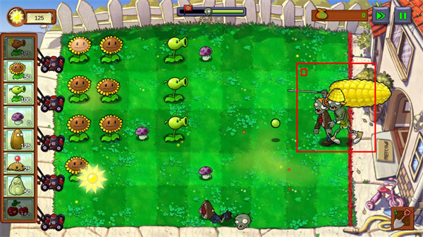 植物大战僵尸重生 植物大战僵尸重生