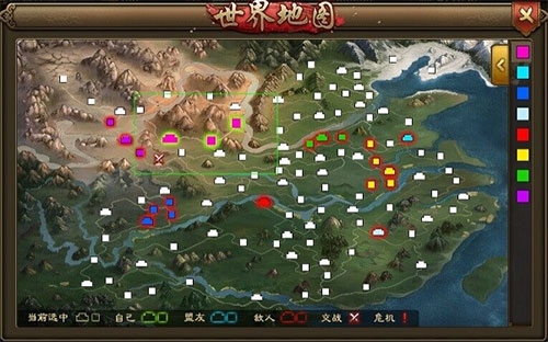 朕的江山草花 朕的江山草花