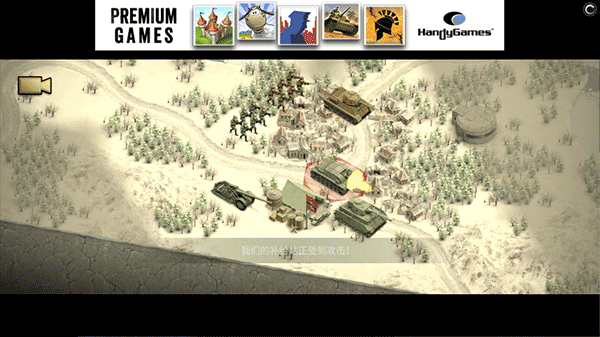 冰封前线1941 冰封前线1941