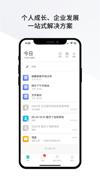 盯盯 盯盯