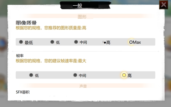龙与纷争 龙与纷争