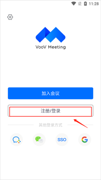VooV VooV