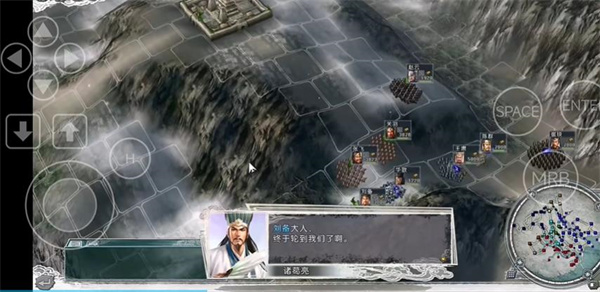 三国志11威力加强版 三国志11威力加强版