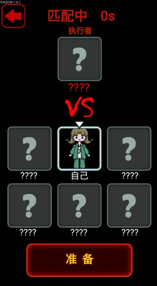 鱿鱼宿舍 鱿鱼宿舍