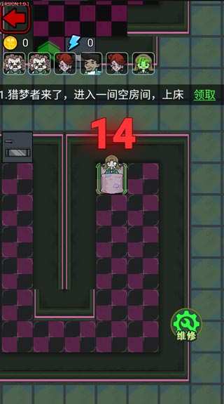 鱿鱼宿舍 鱿鱼宿舍