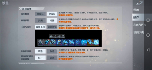 未来风暴 未来风暴