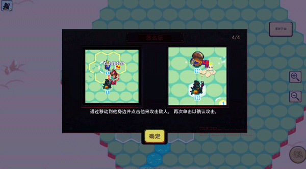 宝石奇才 宝石奇才