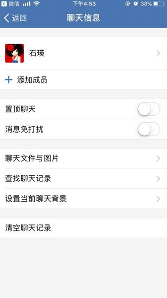 邮e联 邮e联