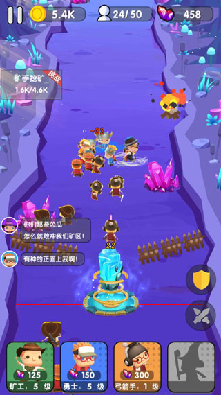 跟我去拆家 跟我去拆家