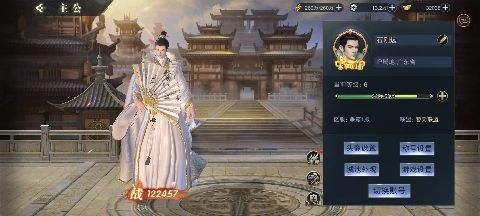 正统霸业0.1折 正统霸业0.1折