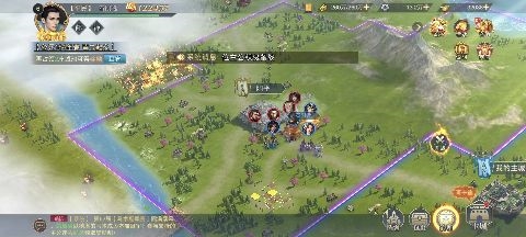 正统霸业0.1折 正统霸业0.1折