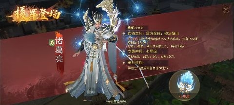 正统霸业0.1折 正统霸业0.1折