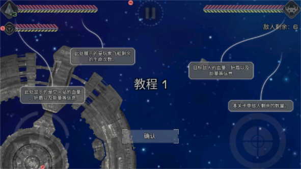 Event Horizon - Frontier Event Horizon - Frontier