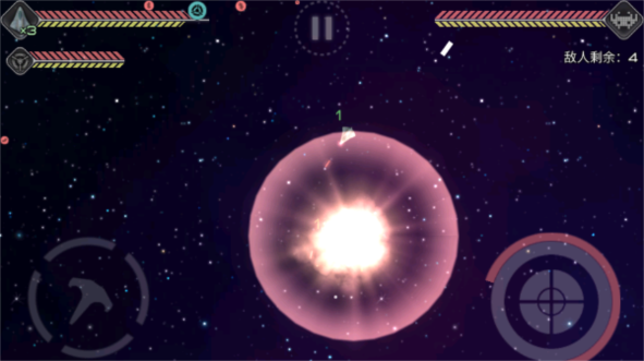 Event Horizon - Frontier Event Horizon - Frontier